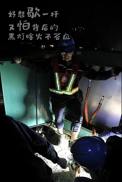 乐山5.jpg