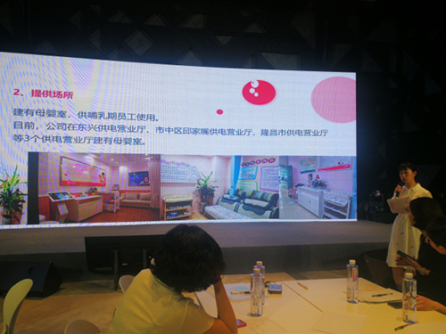 内江2.jpg