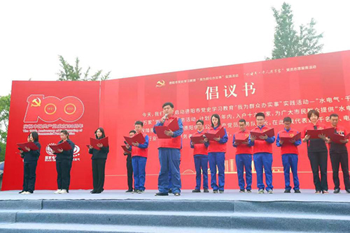德阳1.jpg