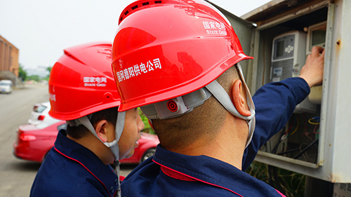 广汉1.jpg