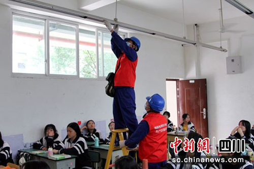 中新1.jpg
