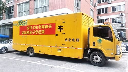 内江6.jpg