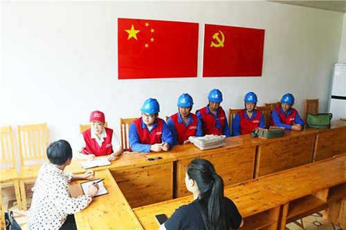 蓬安3.jpg