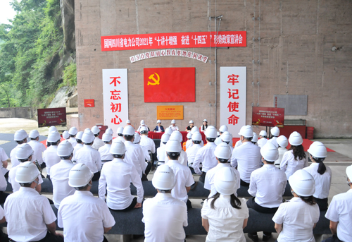 达州11.jpg