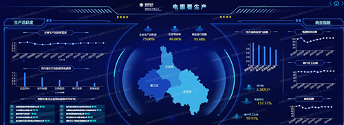 资阳2.jpg