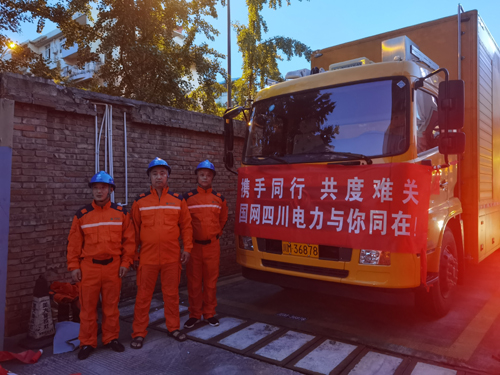 微信图片_20210722101614.jpg
