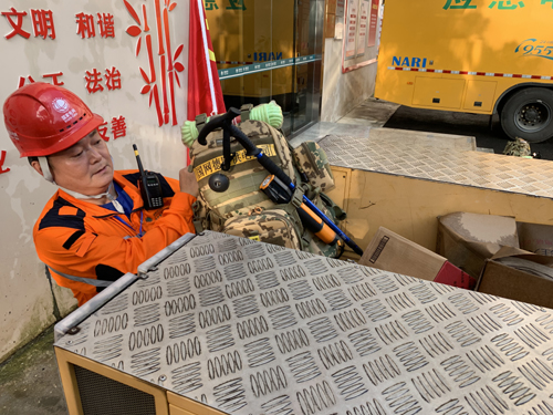 微信图片_20210722105934.jpg