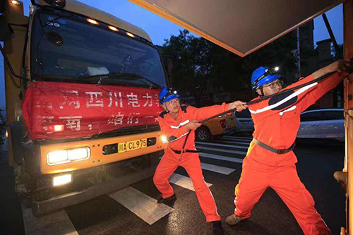 人2.jpg