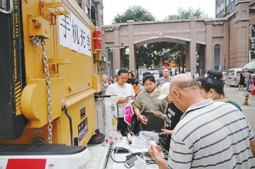 微信图片_20210726084134.jpg