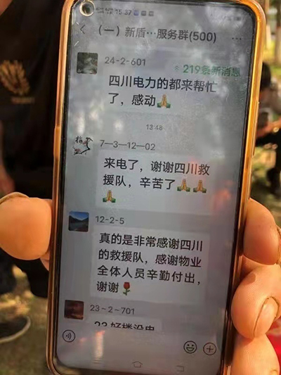 使命2.jpg