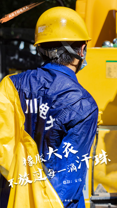 微信图片_20210804091455.jpg