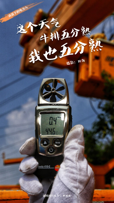微信图片_20210804091501.jpg