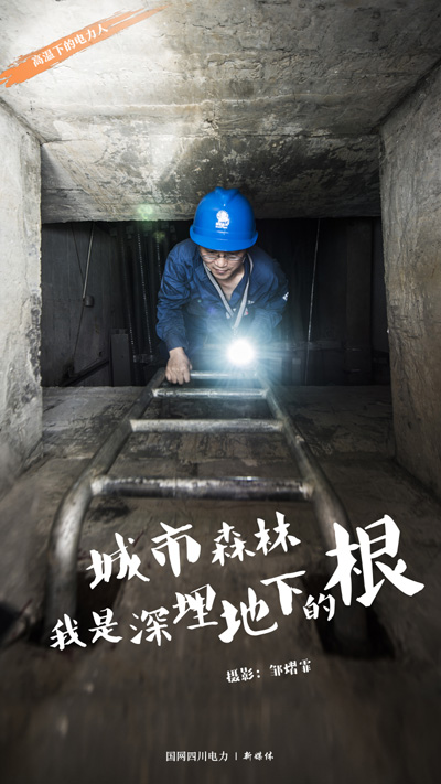 微信图片_20210804091451.jpg