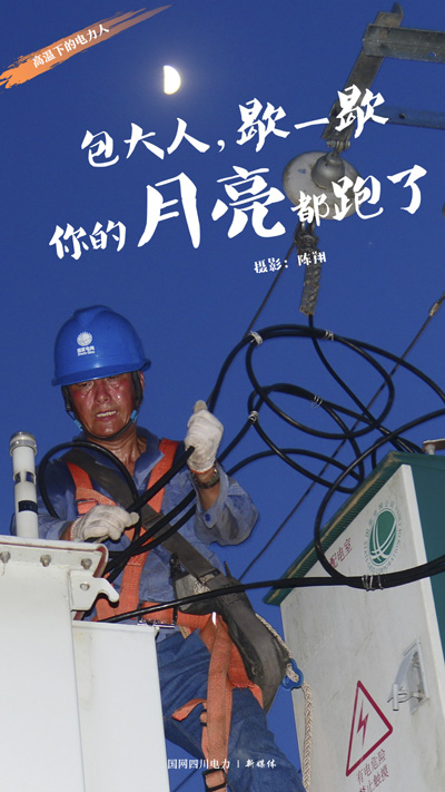 微信图片_20210804091433.jpg