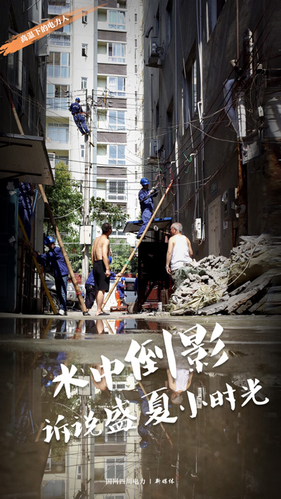 微信图片_20210804091418.jpg