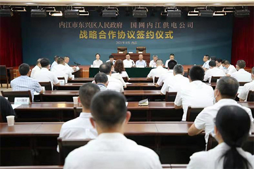 内江2.jpg