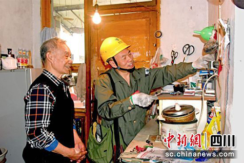眉山2.jpg