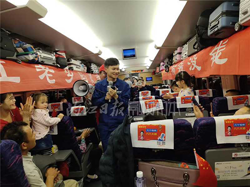 董上义4.jpg
