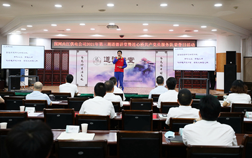内江2.jpg