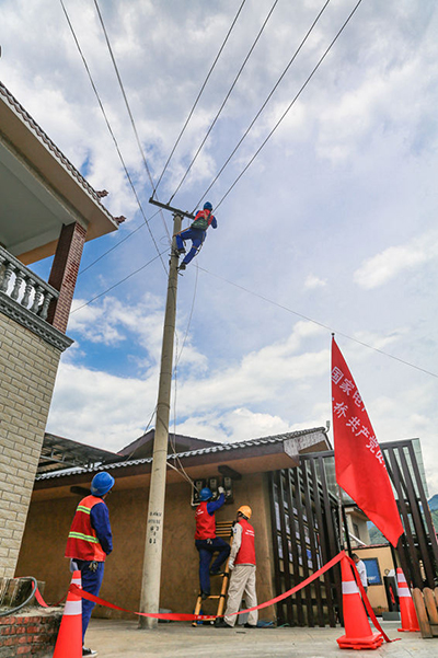 攀枝花1.jpg