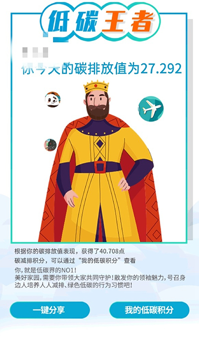 广元1.jpg
