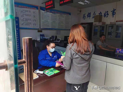 广元1.jpg