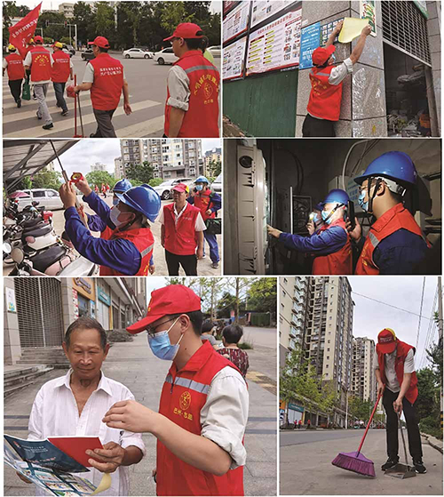 巴中1.jpg
