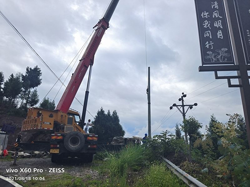 广元1.jpg