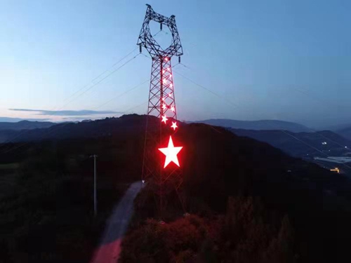 通江2.jpg