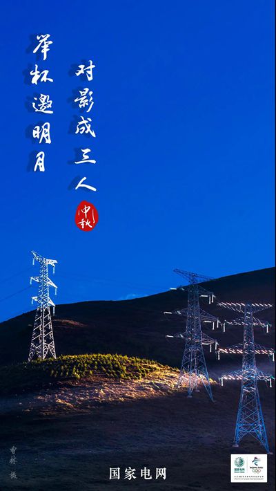 t9.jpg