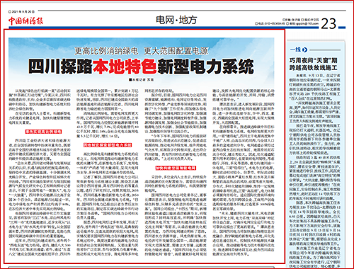 截图1.png