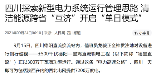 1 拷贝.jpg