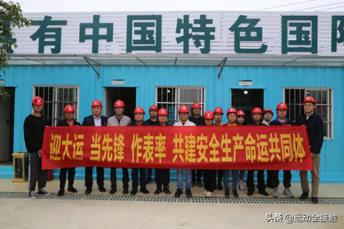 党建2.jpg