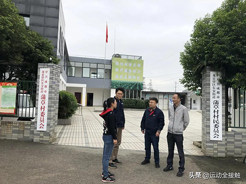 党建3.jpg