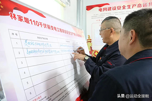 党建5.jpg