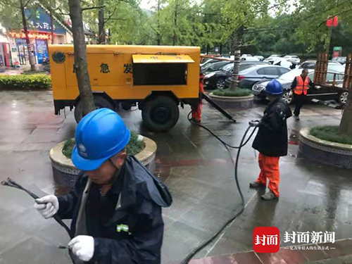 广元2.jpg