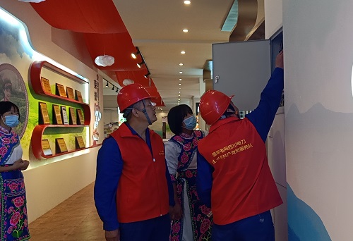 微信图片_20211008091150.jpg