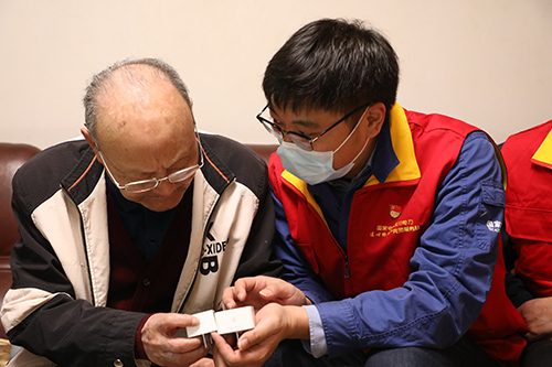 微信图片_20211014103346.jpg