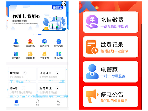 微信图片_20211014103340.jpg