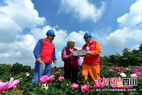 中新3.jpg