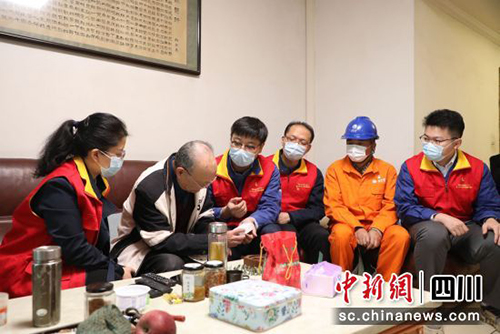 中新4.jpg