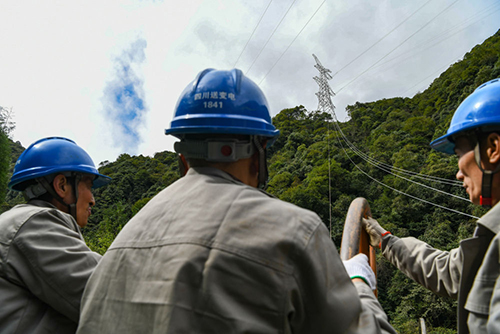 二郎山1.jpg