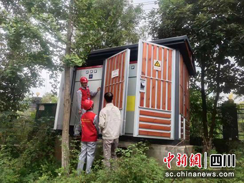 绵阳1.jpg