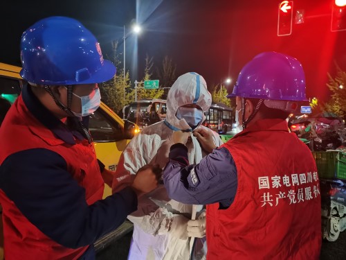 尺寸改 成都1.jpg