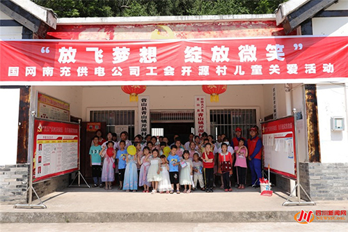 南充2.jpg