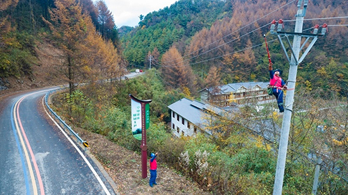 广元4.jpg