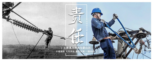 泸州3.jpg