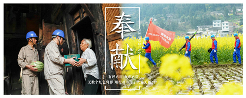 泸州6.jpg