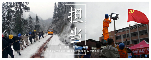 泸州7.jpg