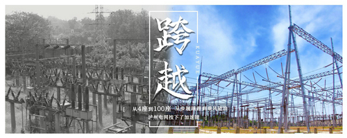 泸州8.jpg